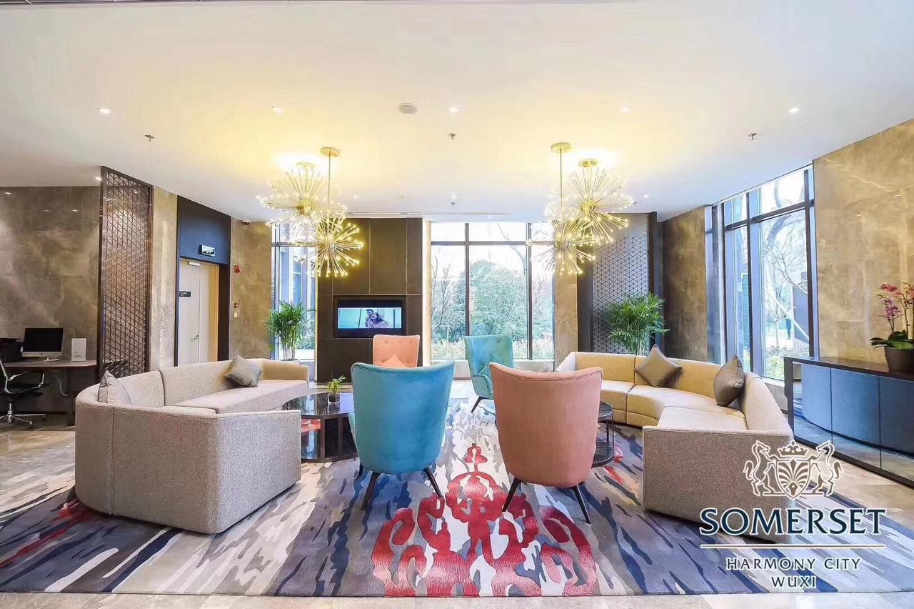 Somerset Harmony City Wuxi Wuxi  Dış mekan fotoğraf