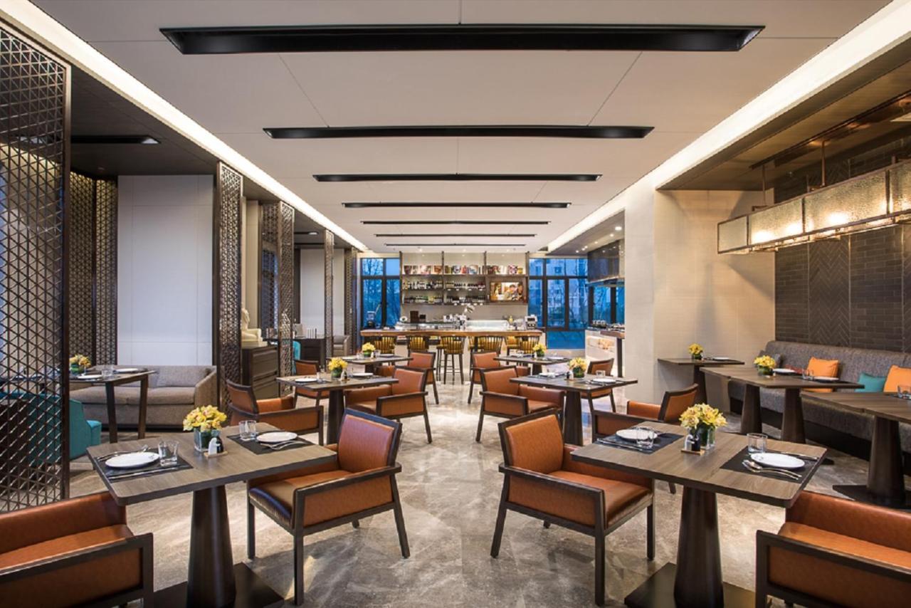 Somerset Harmony City Wuxi Wuxi  Dış mekan fotoğraf